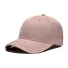 Polyester Outdoor Sonnenschutz Baseballkappe Mit Verstellbarer Passform Für Männer Und Frauen