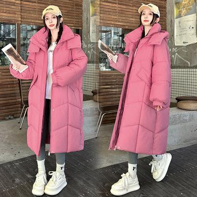 Thickened Long Over-the-knee Down Jacket for Women, New Korean Style Loose Winter Bread Coat, Cotton-padded Jacket