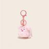 Adorable Soft Jinnew Plush Keychain Featuring Fat Panda And Other Animals Cute