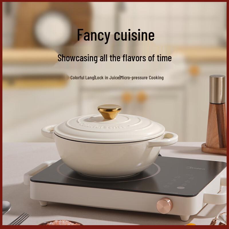 

Sanjiaolong Cast Iron Enamel Dutch Oven