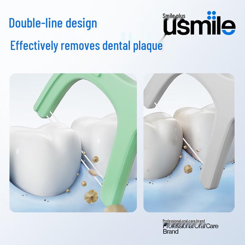 Usmile Seahorse Double Line Dental Floss Sticks