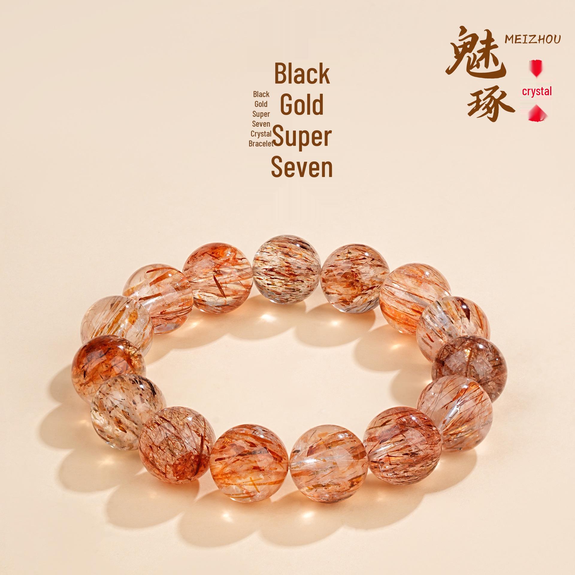 Mei Zhuo Black Gold Super Seven Crystal Titanium Bracelet 7.8~8.8mm (~22 beads)