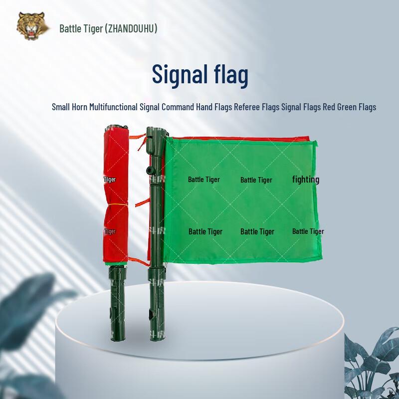 ZHANDOUHU Multi-functional Signal Flag with Loudspeaker