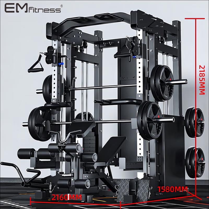 Yi Mai Multi-functional Smith Machine Integrated Trainer