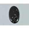 42Cts Natural Septarian Gronate Oval Crystal Cabochon Loose Gemstone 23X43MM SK-2343