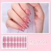 Nails Art Sticker Bronzing Nail Wraps Waterproof Gels Nail Strips with Nail File