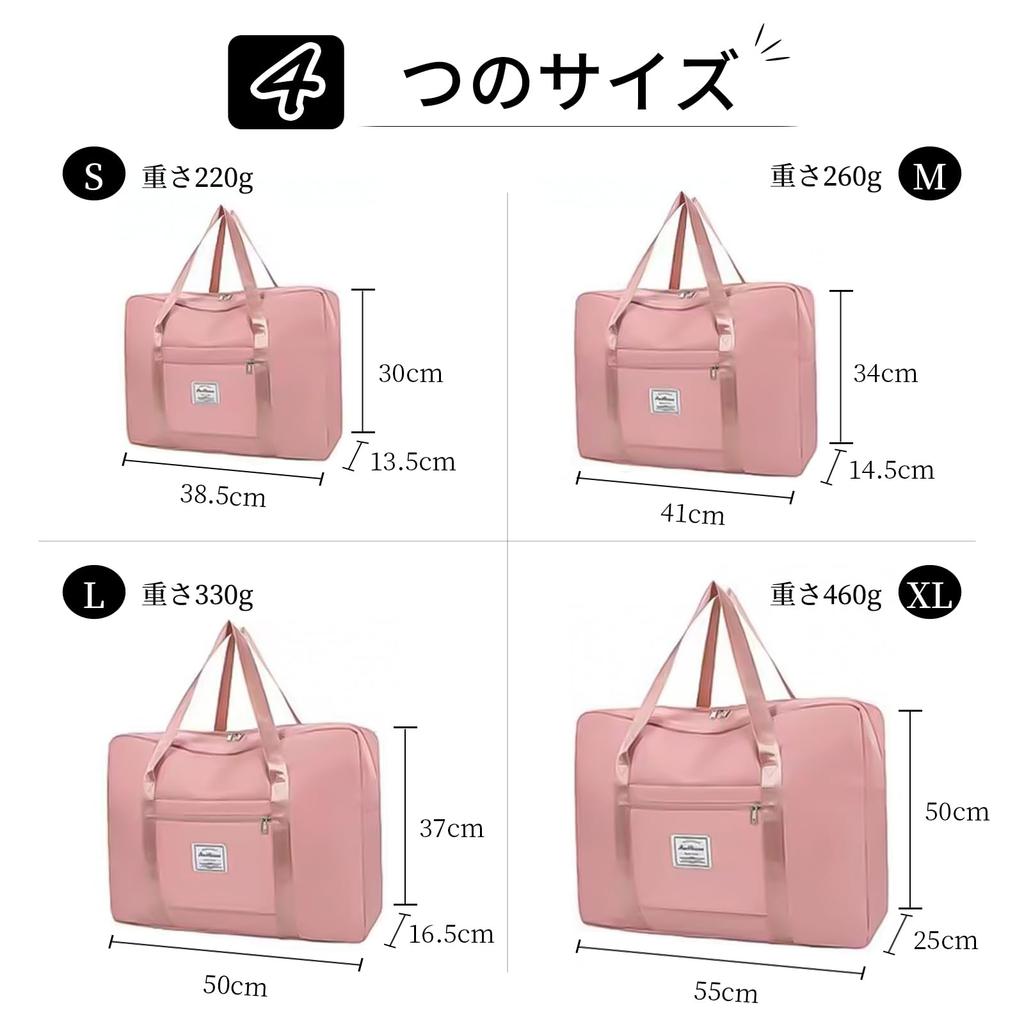 MGizo DtiSpectrum Reisetasche, Boston Bag, Sporttasche, Reisetasche, Seesack - Handgepäck mit großem Fassungsvermögen 30L 3-Wege Schultasche Outdoor-Gymnastiktasche Tragetasche