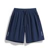 Men's Lightweight Ice Silk Casual Shorts - Trendy Loose-Fit Beach & Sports Pants