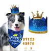 British Plaid Pet Birthday Hat and Bib Set for Dogs and Cats