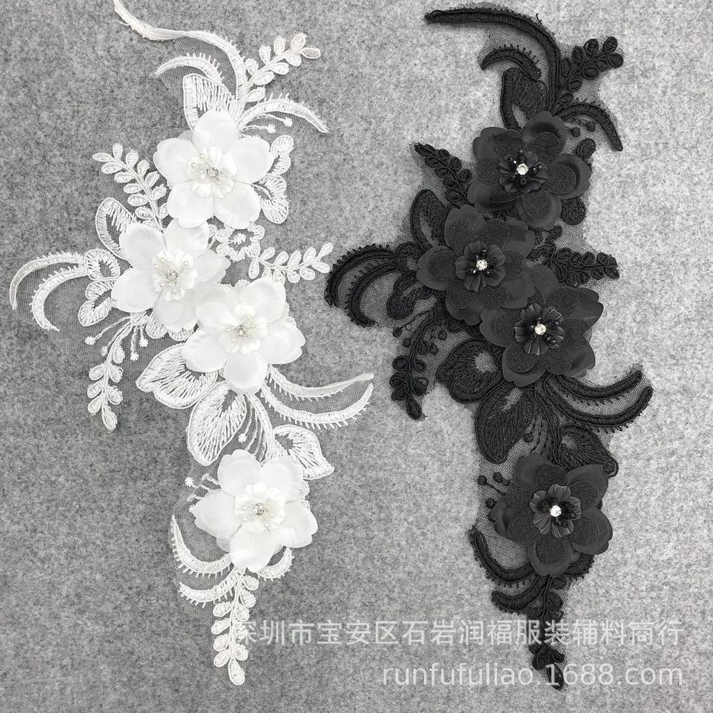Car Stock Flower White Lace Pair Flower Three-Dimensional Flower Crystal Bead Wedding Dress Diy Jewelry Accessories