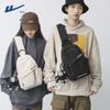 Warrior Unisex Sports Chest Bag