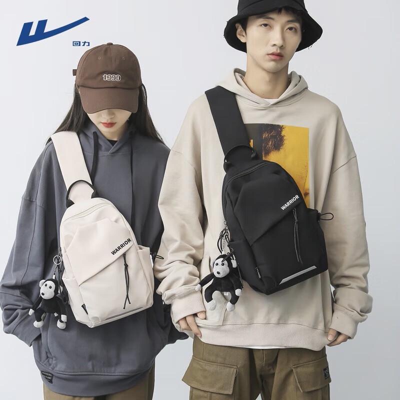 Warrior Unisex Sports Chest Bag