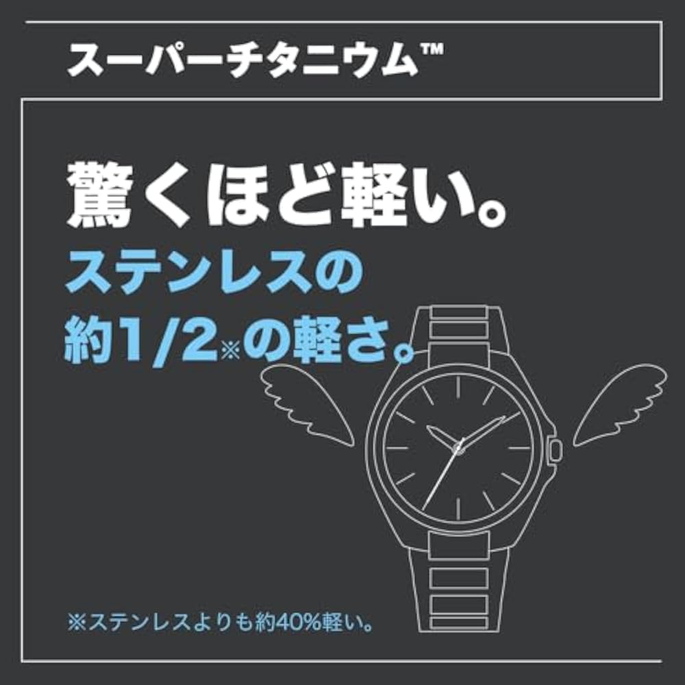 Citizen Watch (Radio Controlled Watch/Waterproof/Lightweight) 26 Year Release CB1160-55E CITIZE...