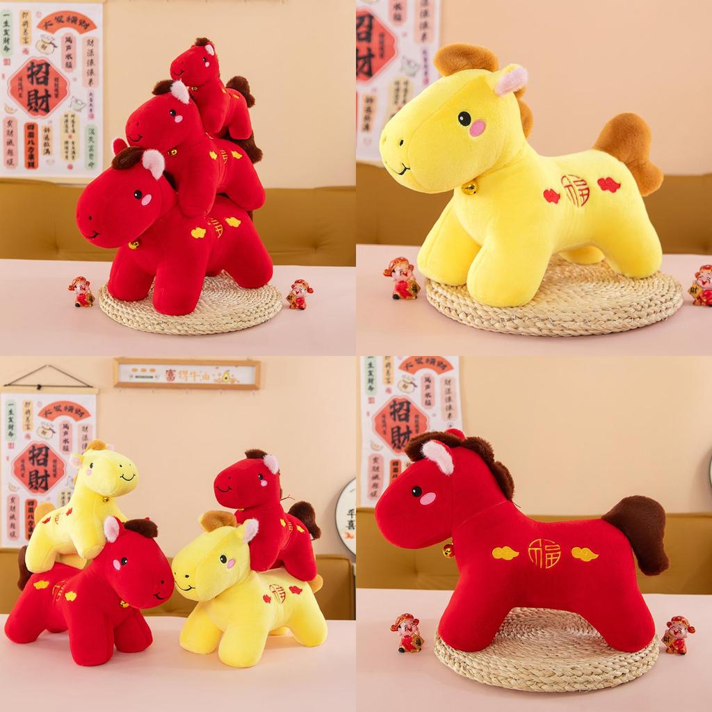 Traditional Red Foxtrot Horse Plush Toy For New Year Celebration And Gift Giving