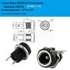 DC 5.5 X 2.5 Plug To 3.5MM Male and 2.1 Round Female Socket Wire Connector
