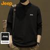 Jeep Men's Henley Collar Long-Sleeve T-Shirt