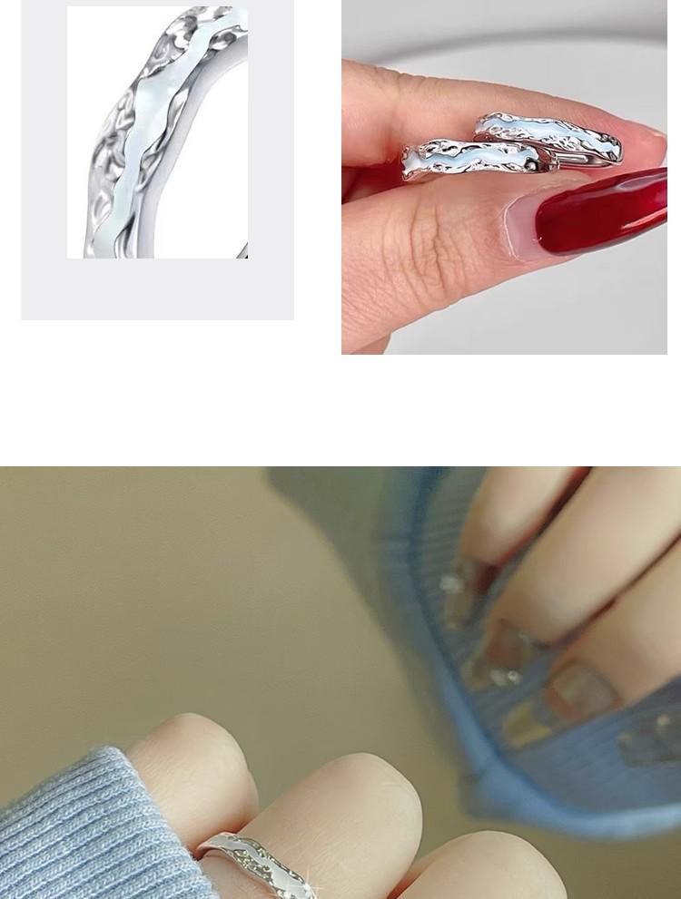 Sterling Silver Aurora Luminous Couple Rings for Men and Women Pair Enamel