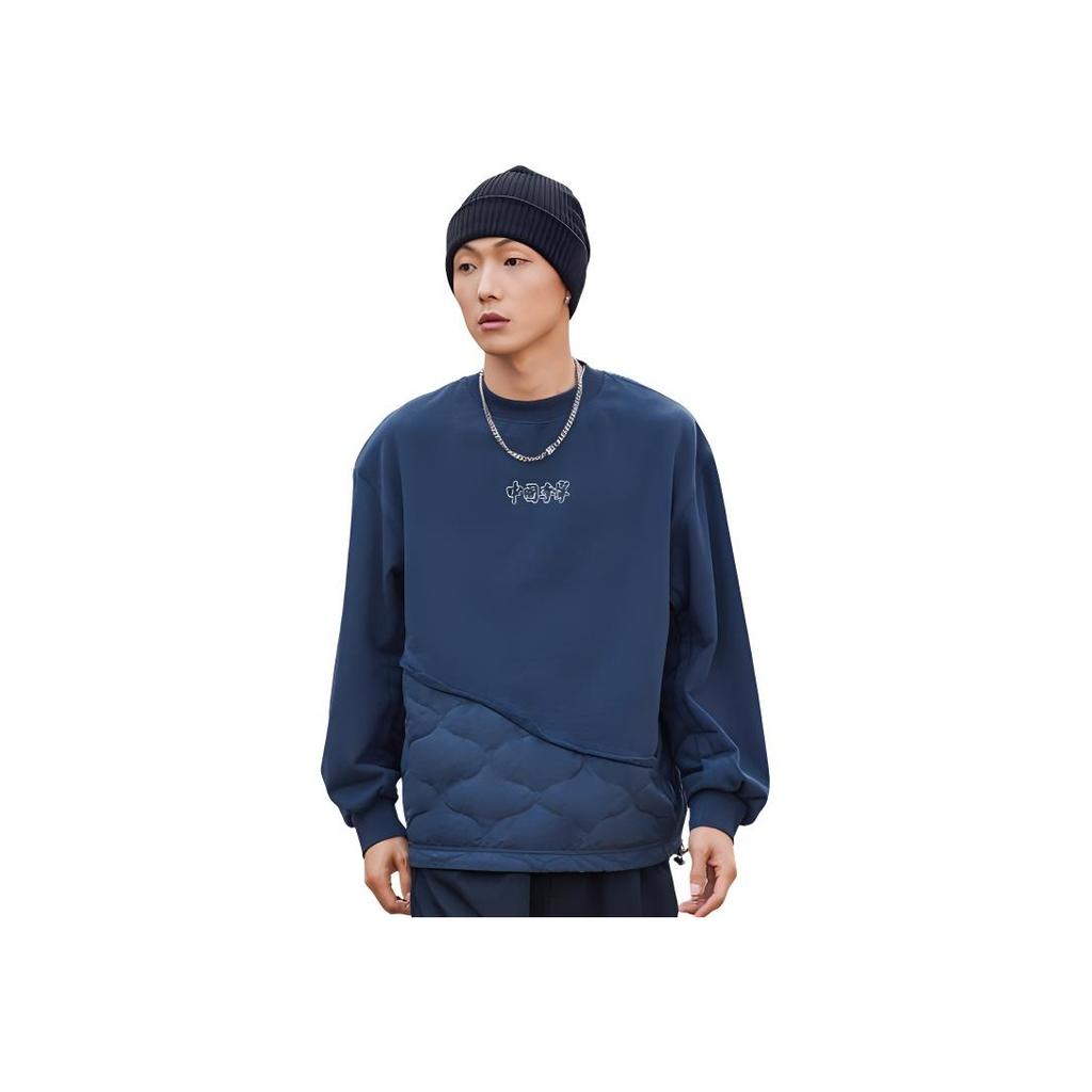 Li Ning 21FW Wu Chuang Wu Yi Logo Letter Print Splicing Solid Color Round Neck Loose Cotton Jacket Men jackets Blue AWDRA65-4