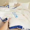 HLA 7A Antibacterial Soybean Fiber Air-Conditioning Quilt