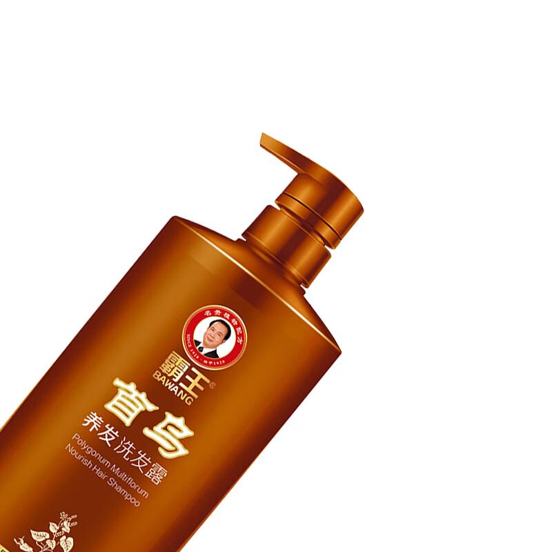Bawang Shouwu Hair Nourishing Shampoo 750ml