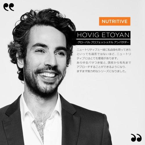 K?rastase Nutritive Treatment Revital R 200ml Dryness Care