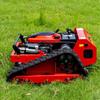 Four-Stroke Gasoline Remote Control Crawler Lawn Mower