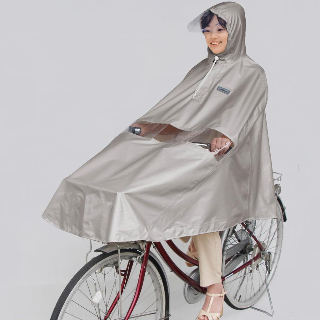 MARUTO Bicycle Shop Poncho Premium Gray D-3PORA