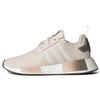 (WMNS) Scarpe NMD_R1 'Wonder Quartz / Strati di Terra' Donna HQ4279