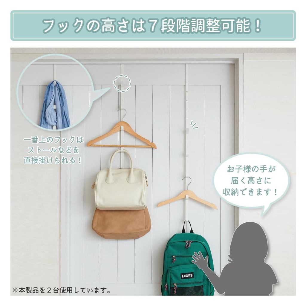 De Cabide de Porta Extensível Belca Conjunto de Porta Extensível Fácil de Cor Branca Largura x Profundidade 9cm x Altura Adequado para Porta Roupa Bolsa Chapéu com Almofada [Conjunto 2] -