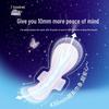 Ziyoudian Ultra-Thin Breathable Extra-Long Overnight Pads