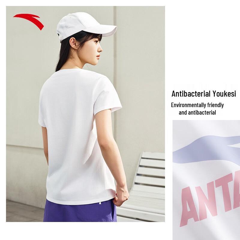Anta Women's Ice Silk Short Sleeve T-Shirt