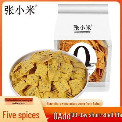 Snack – Dolci