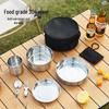 MAXCOOK 304 Stainless Steel Portable Outdoor Dining Set