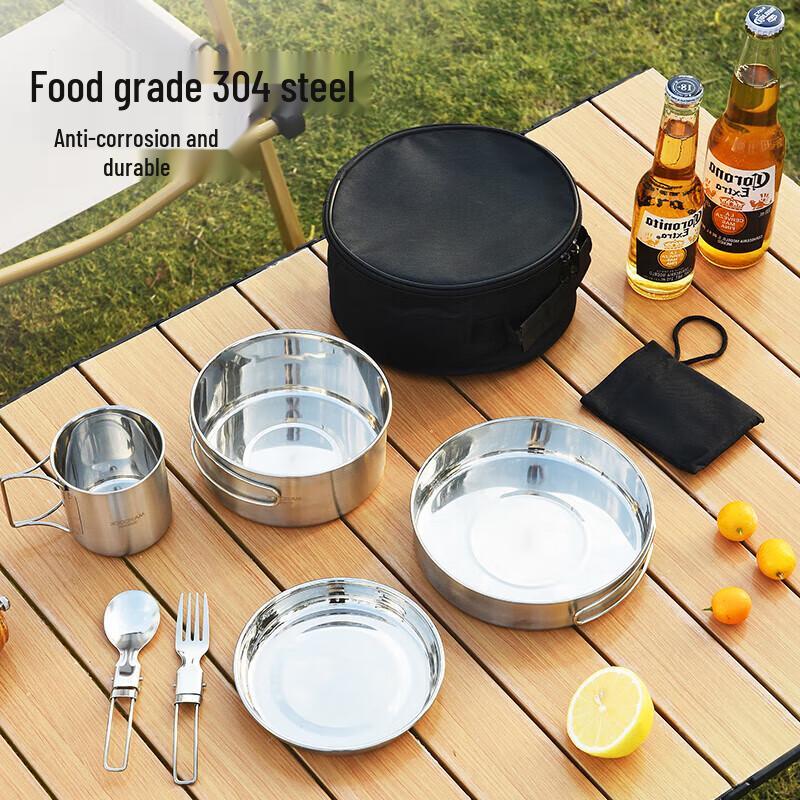 MAXCOOK 304 Stainless Steel Portable Outdoor Dining Set