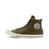 Chuck Taylor All Star Comfortable Versatile Durable High-Top Canvas Shoes Unisex Sneaker Olive-Green 165957C