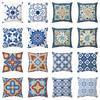Blue Theme Simple Pattern Printed Pillow Cover Home Decor Geometric Mandala Sofa Cushion