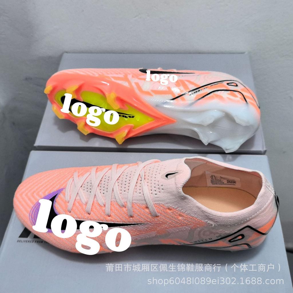 Putian Mercurial Vapor 16 Elite Assassin 16 Generation C Luo Fg Nailed Football Shoes