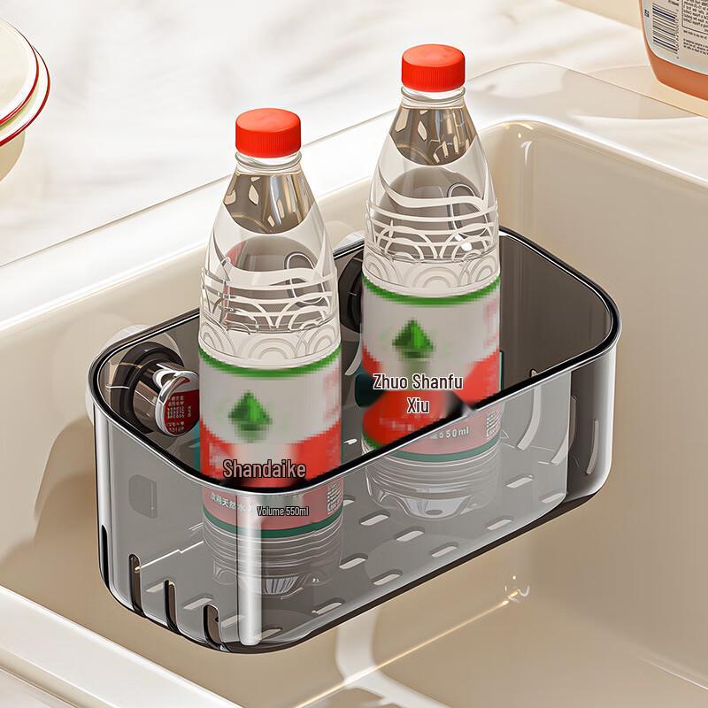 Suction Cup Sink Drain Rack