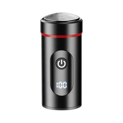 Mini Electric Shaver - Portable, Type-C Fast Charging, Compact Steel Razor