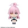 Rukappu Blue Archive Hoshino Completed Figure