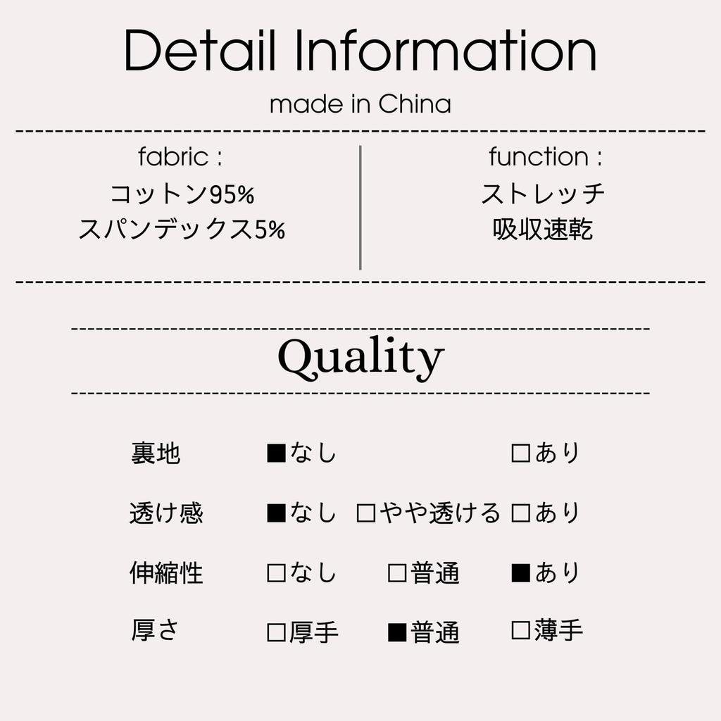 [machikaada] Yoga Wear Top, Bra Top, Camisole, Tank Top, Nightwear, Underwear, Built-in Cups, Innerwear, Pajamas, Camisole, Non-wired, Loungewear,
