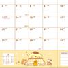 Sanrio B6 Diary Pompompurin 2025 Planner October with Schedule Stickers and 456331 (Block Type) (Starts 2024) Bookmark,