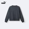 PUMA Children's Knitted Cardigan