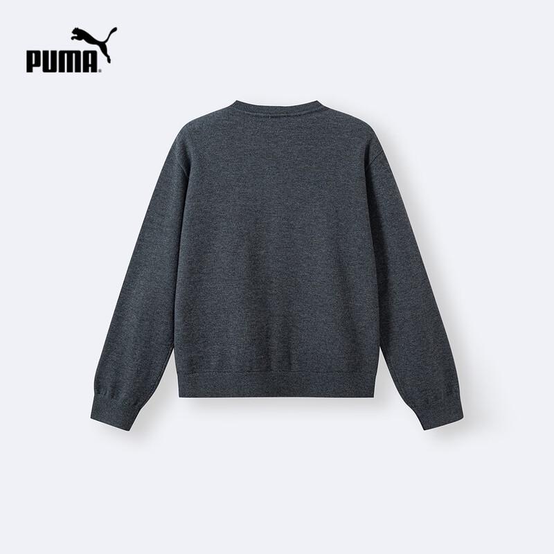 PUMA Children's Knitted Cardigan