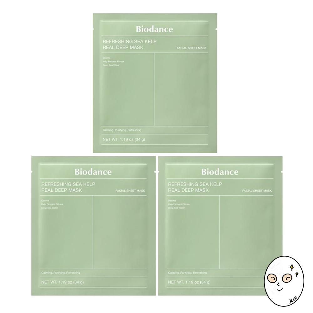 Biodance Real Deep Mask (Option 4)