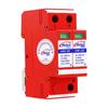 Heng Li Xin 220V Single-Phase 80KA Lightning Arrester, Class B T2 Level 1 Surge Protector HM1-80 2.2kV