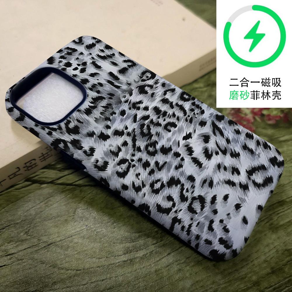 Mobile phone case iphone16plus leopard print mobile phone case Apple 17promax magnetic film case 12