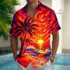 Summer Essential: Tropical Sunset Palm Print Short Sleeve Shirt