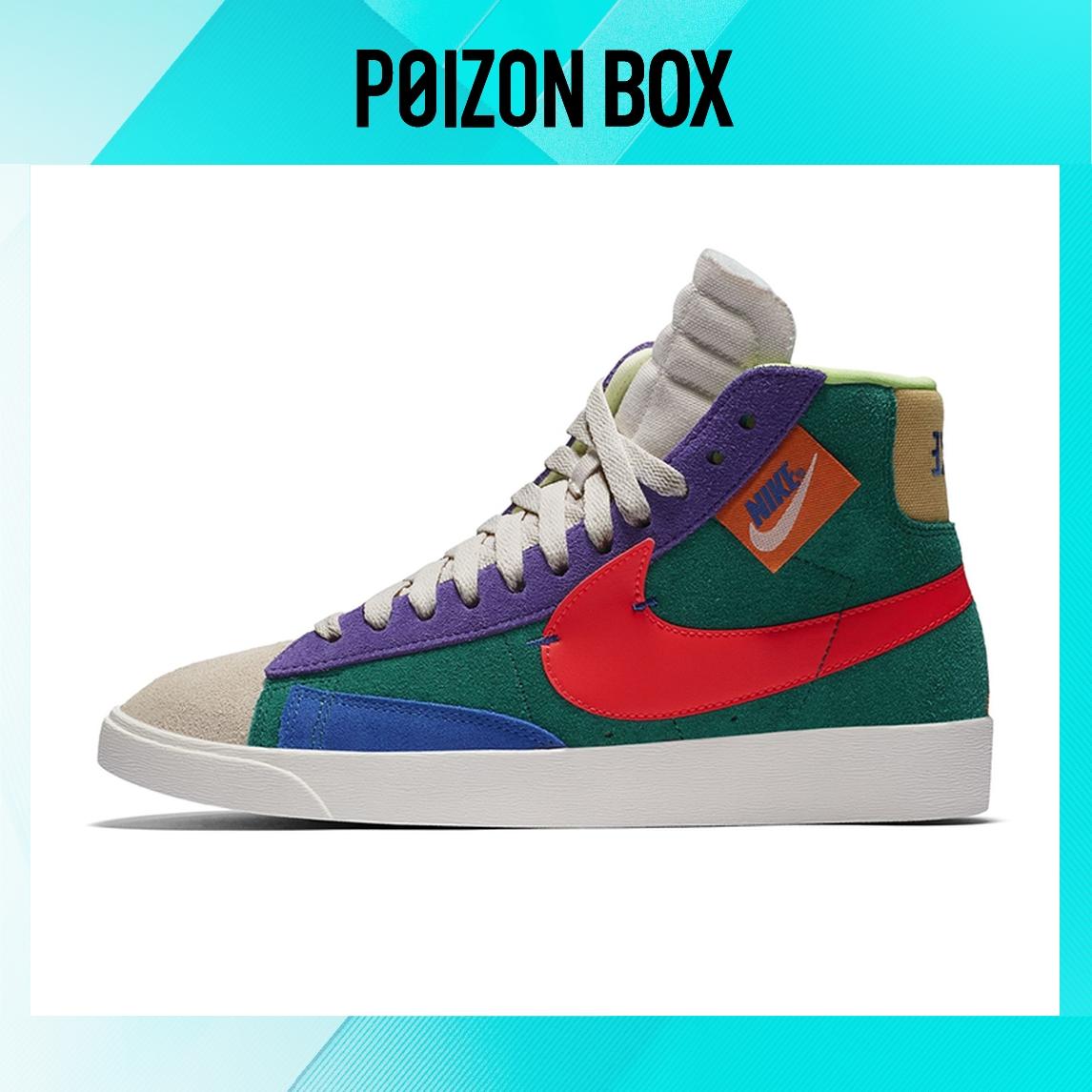 

кроссовки Nike Blazer mid Skateboarding Shoes Women CQ7786-561