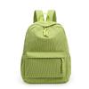 Schultasche Neuer einfarbiger Cord-Rucksack für Pendler, vielseitig, große Kapazität, Plüsch-Rucksack für Studenten, Freizeit-Reise-Tasche